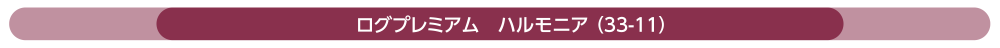 Ov~A@njA i33-9j